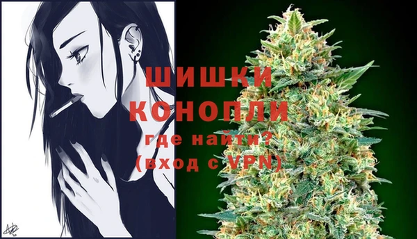бутират Аркадак