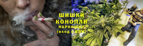 бутират Аркадак